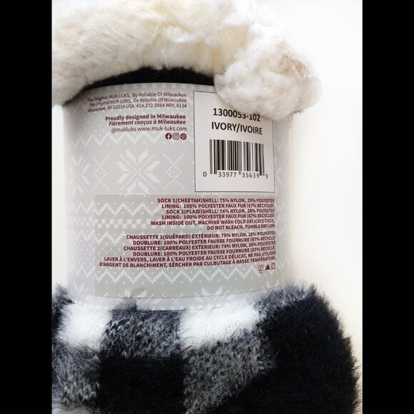 Muk Luks Women's Cozy Cabin Socks, 2 Pair, Fits Shoe Size 8-10 - Picture 6 of 7